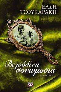 ��������� ���������