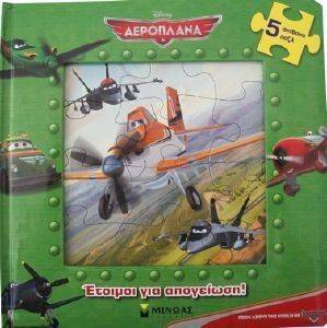 ������� ��� ���������