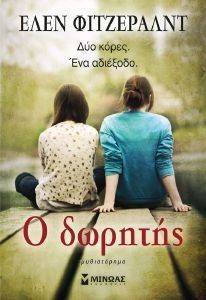 � �������