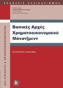 ������� ����� ������������������ ����������