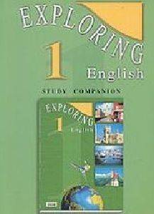 EXPLORING ENGLISH 1 COMPANION EXPLORING ENGLISH 1 COMPANION