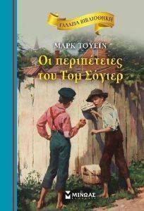 ������� ����������-�� ����������� ��� ��� ������ TWAIN MARK
