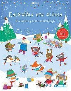 ��������� ��� ������