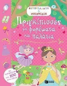 ������������ �� �������� ��� �������