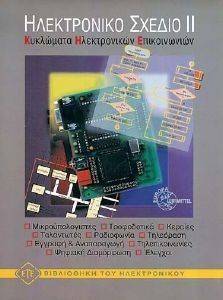 ����������� ������ �� ������� ������������ ������������