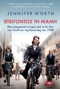 ���������� �� ����