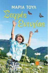 ������� ��������