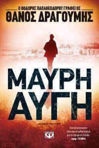 ����� ����