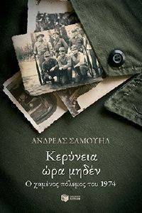 �������� ��� �����