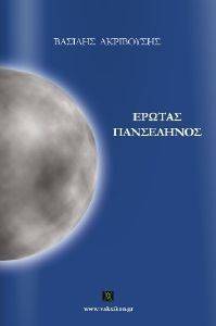 ������ ����������