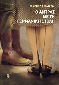 � ������ �� �� ��������� �����