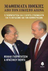 �������� ������ ��� ��� ������� �����