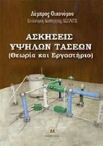 �������� ������ ������