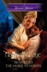 ������� ������� 310 �� ������� ��� ������ ��������