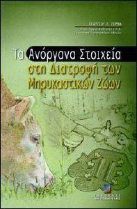 �� �������� �������� ��� �������� ������������ ����