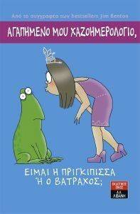 ��������� ��� ���������� ����� � ����������� � � ��������;