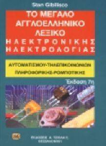 �� ������ ������������� ������ ������������ �������������