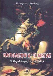 �������� � � �����