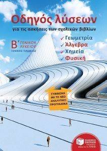 ������ ������ ��� ��� �������� ��� �������� ������� � ������� ������� ��������