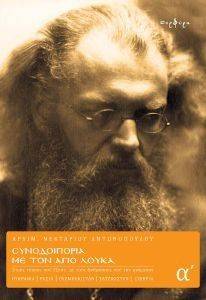 ������������ �� ��� ���� ����� � �����