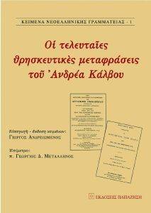 �� ���������� ������������ ����������� ��� ������ ������