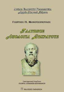 �������� �������� ���������