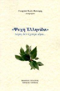 ���� ��������