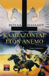 ����������� ���� �����