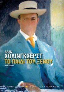 �� ����� ��� �����