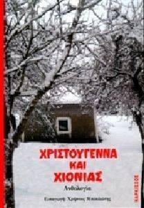 ������������ ��� �������