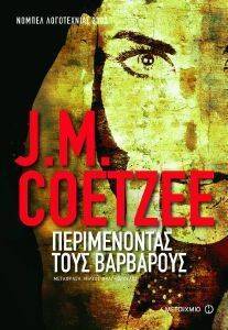 ������������ ���� ���������