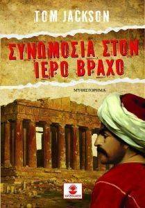 ��������� ���� ���� �����