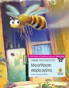 ��� �������� ������� ������