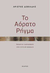 �� ������ �����