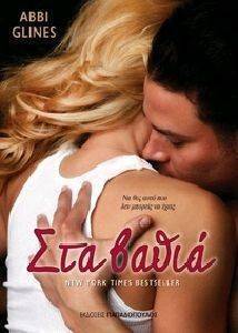 ��� �����