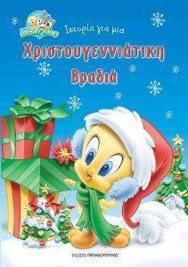 ������� ��� ��� ����������������� ������