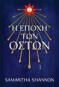 � ����� ��� �����