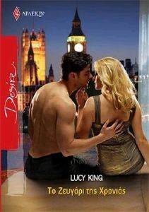 DESIRE 1035 �� ������� ��� �������