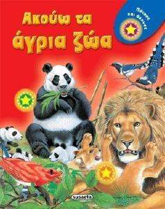 ����� �� ����� ���