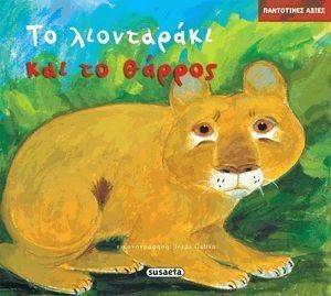 ���������� �����-�� �������� ��� ��  ������