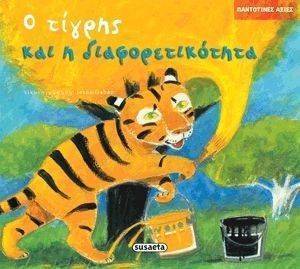 ���������� �����-� ������ ��� � ���������������