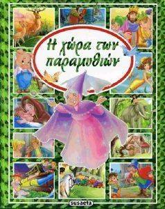 � ���� ��� ����������