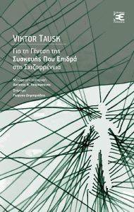 ��� �� ������ ��� �������� ��� ������ ���� ������������