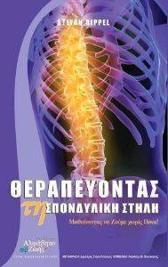 ������������ �� ���������� �����