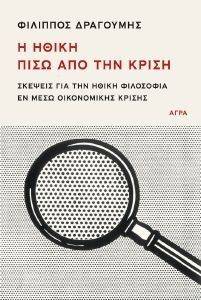 � ����� ���� ��� ��� �����