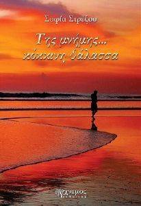 ��� ������ ������� �������