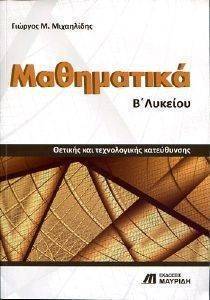 ���������� � ������� � ����� ������� ��� ������������ �����������