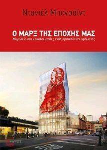 � ���� ��� ������ ���