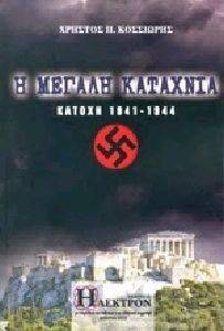 � ������ ��������