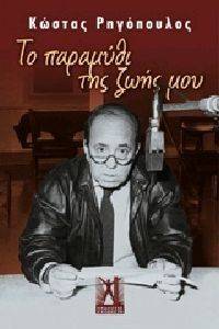 �� �������� ��� ���� ���